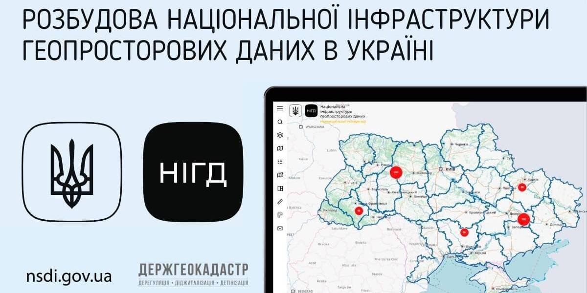 1948611a951d035117bfe431939144da