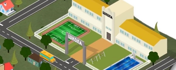 Уряд визначив новий порядок діяльності освітніх округів та опорних загальноосвітніх навчальних закладів