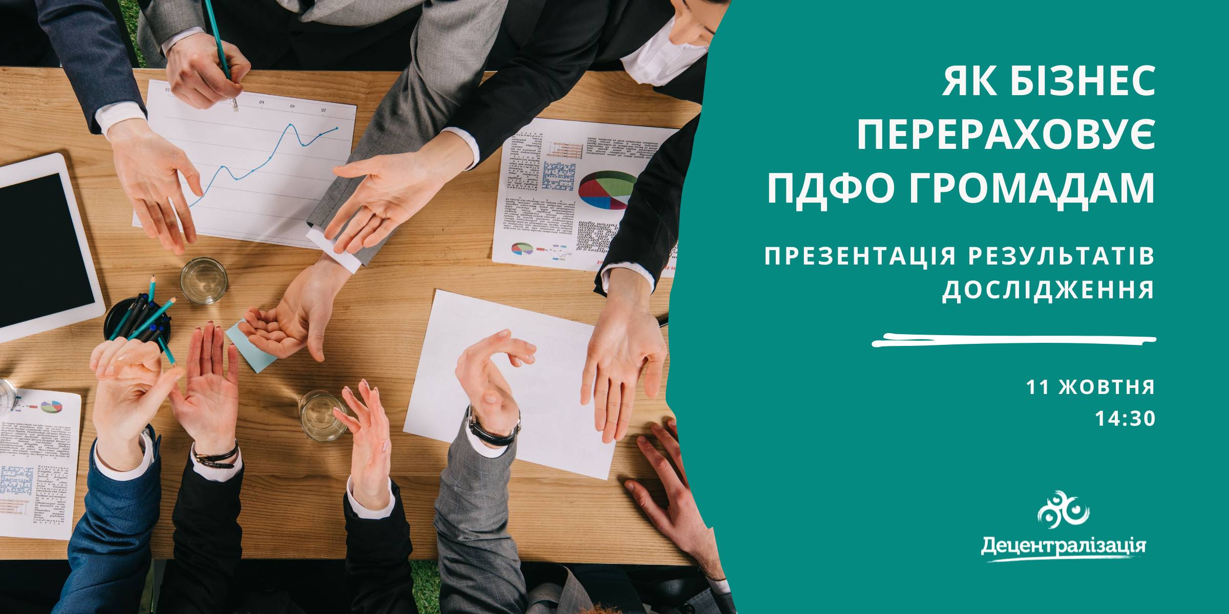 20d3b6404d5101c976897e217b9389a7