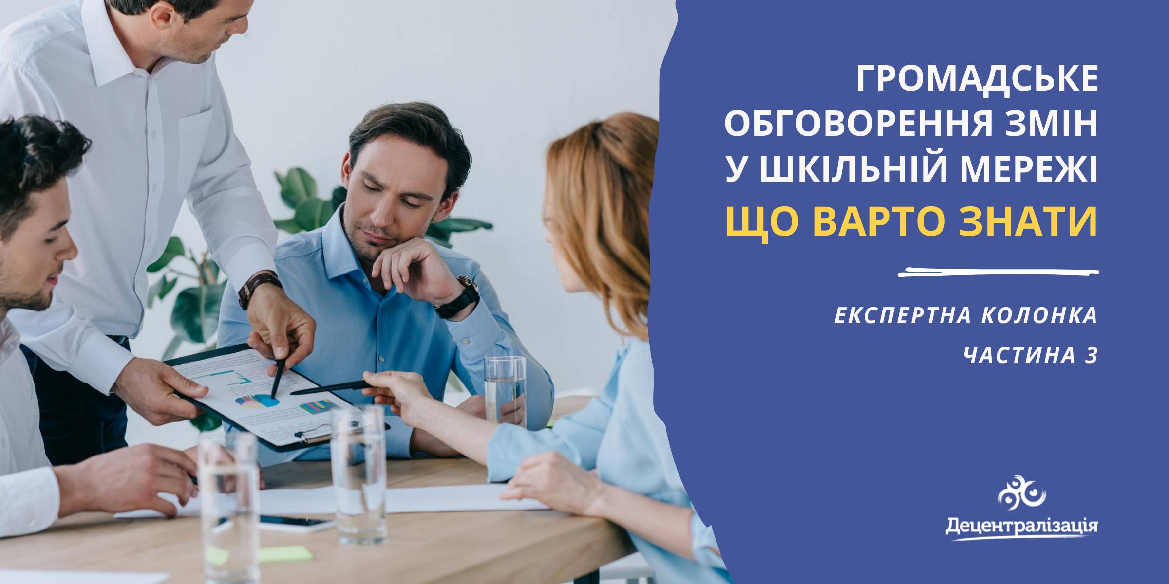 8710ebe8fbb5644f3380657d91819dcc