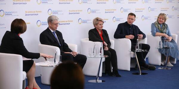 Громади і бізнес: чому співпраця взаємовигідна – цитати учасників конференції “На шляху до Лугано: Децентралізація”