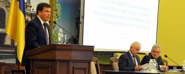 Центральна і місцева влада мають об’єднатись у проведенні децентралізації, - Геннадій Зубко