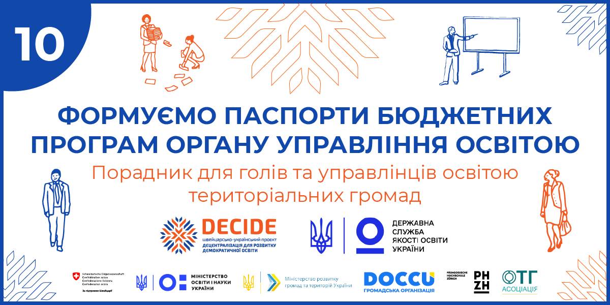 Dbef6ace284376a30c590f91659fd2c4