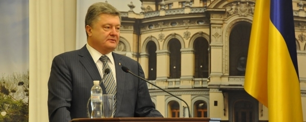 Президент закликав мерів міст до спільної роботи над втіленням у життя децентралізації: Треба йти до людей