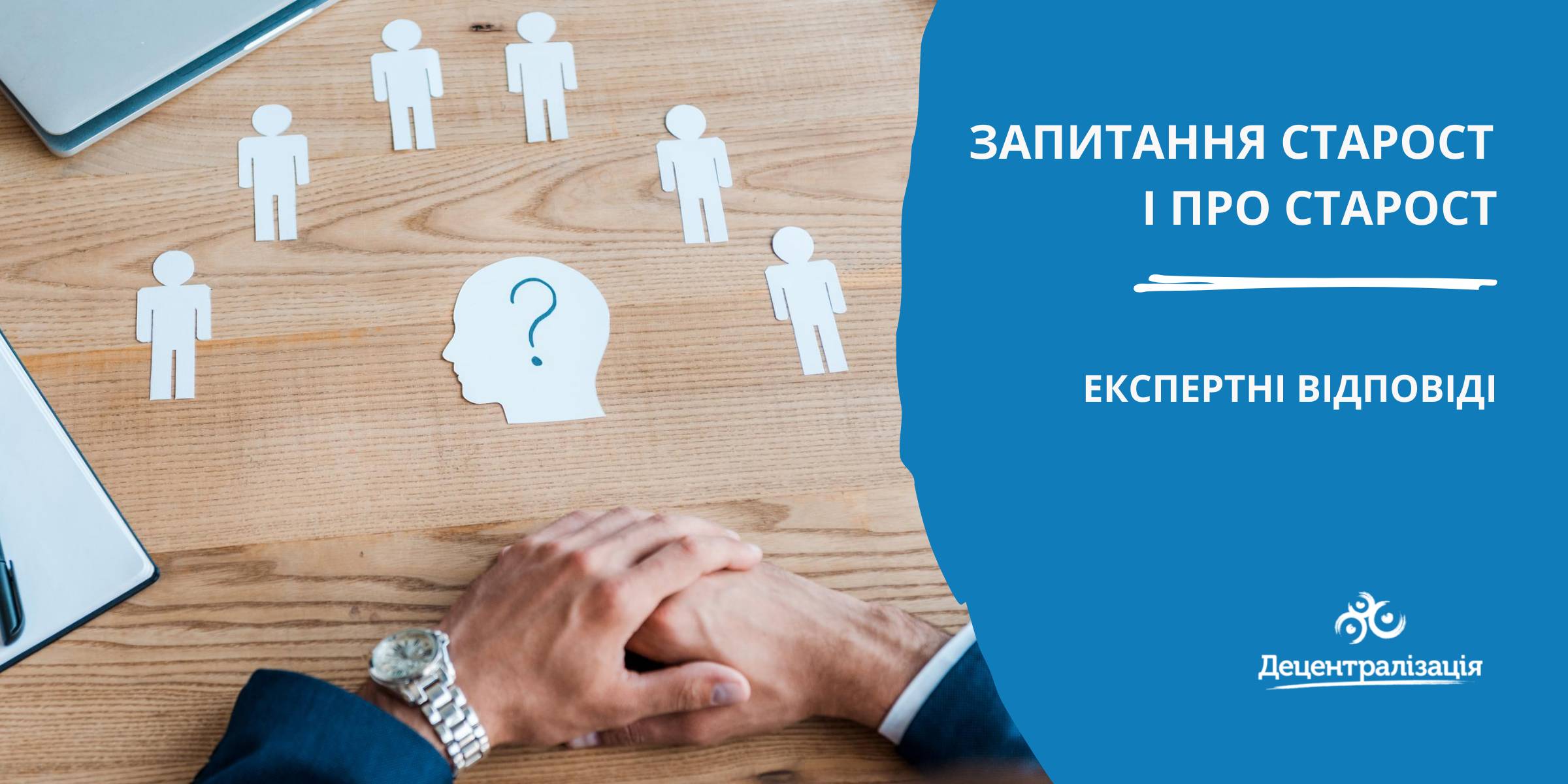 42dd62ac90b7c37bd5aa69767d4c6a45