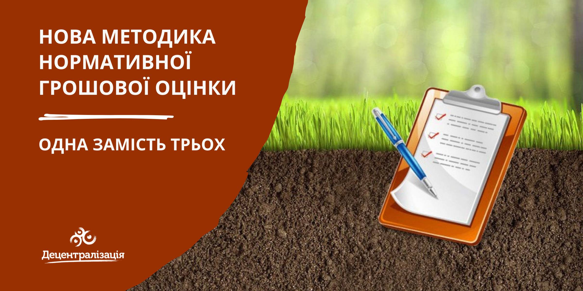 8c9d52674606f69286803a26ab9f430e