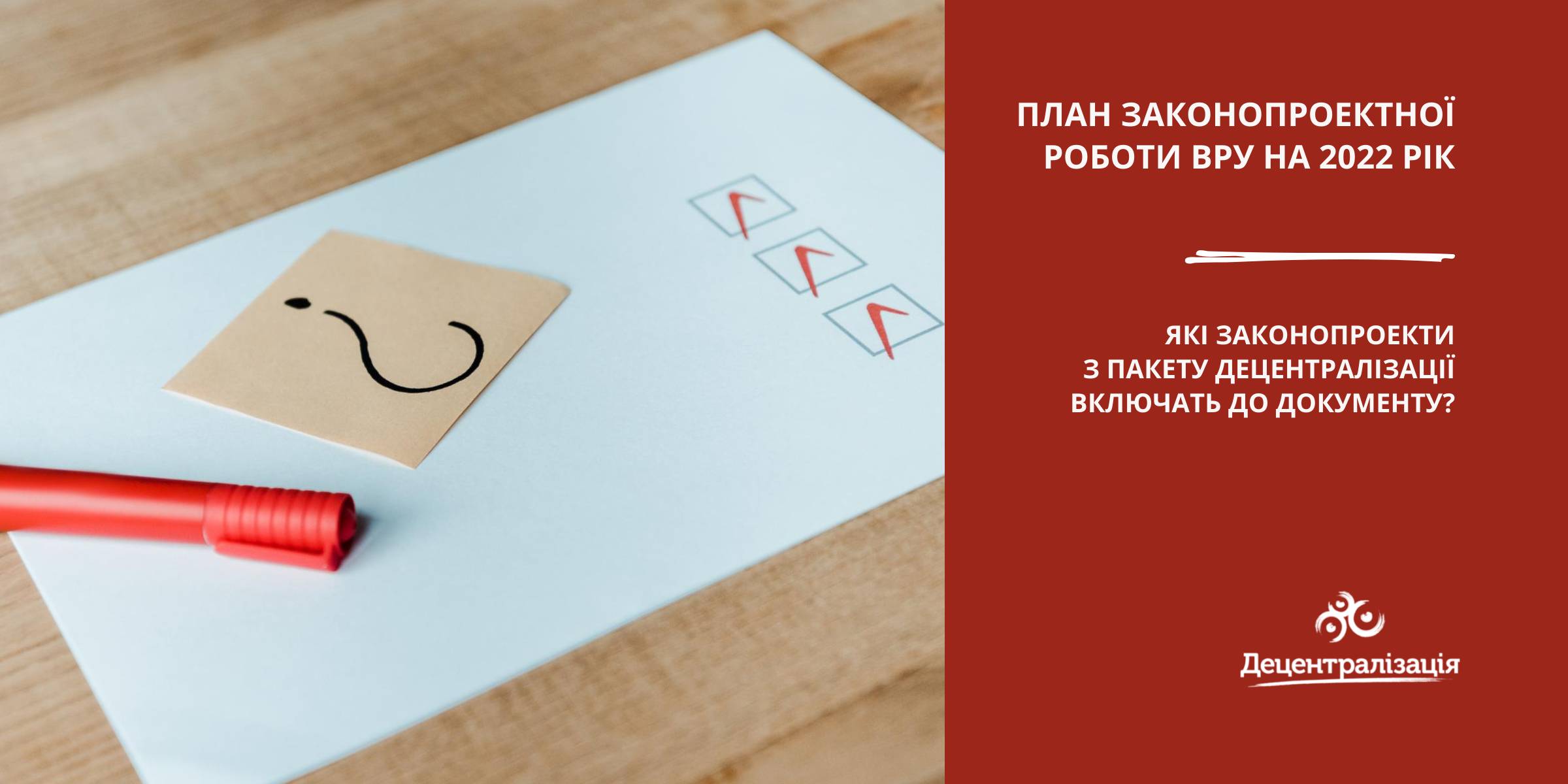 E47adc1b49fe6f589d41f8fa56167c53