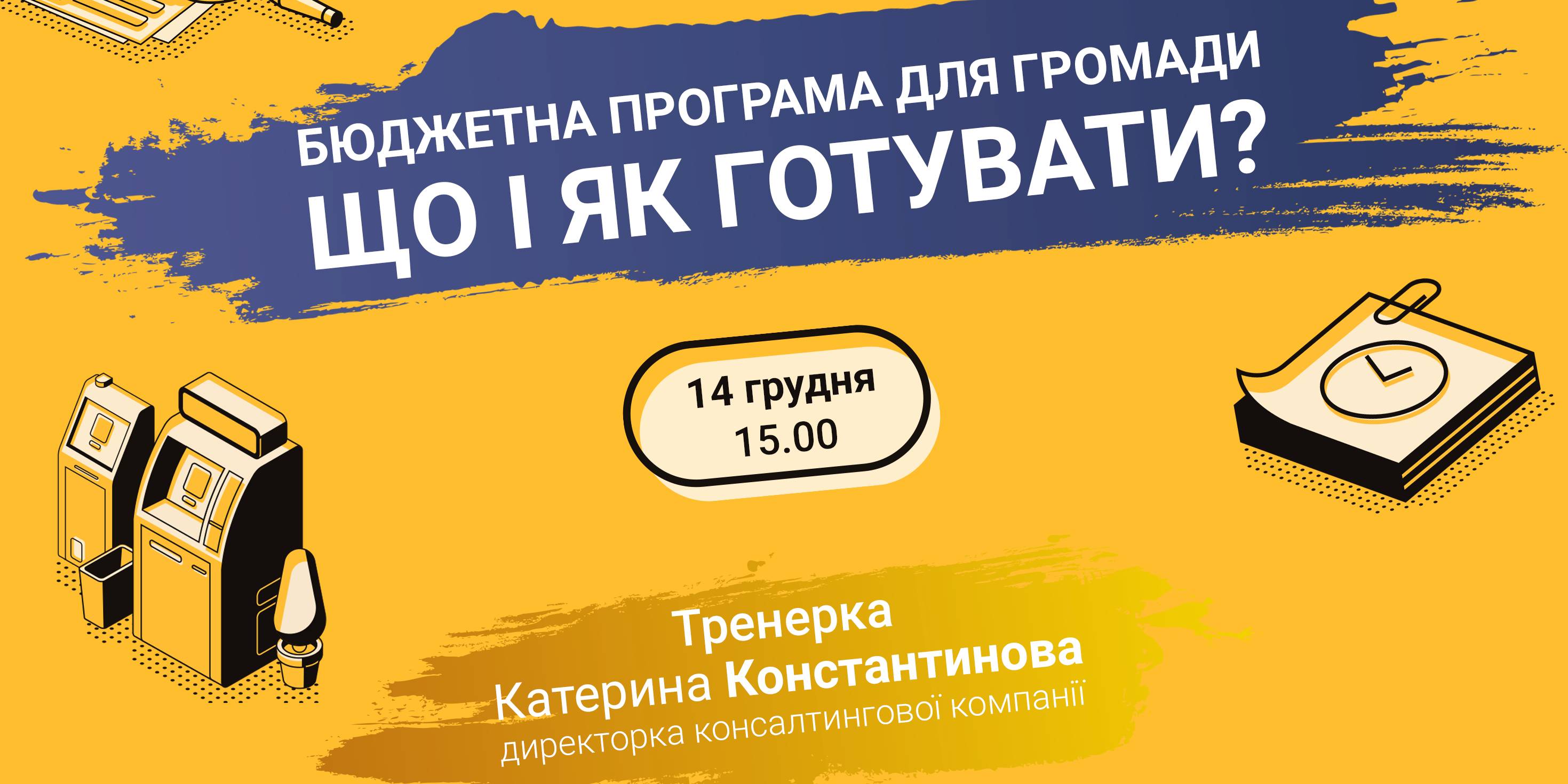 Bfd5810466e44cda2294aa2ed7816862