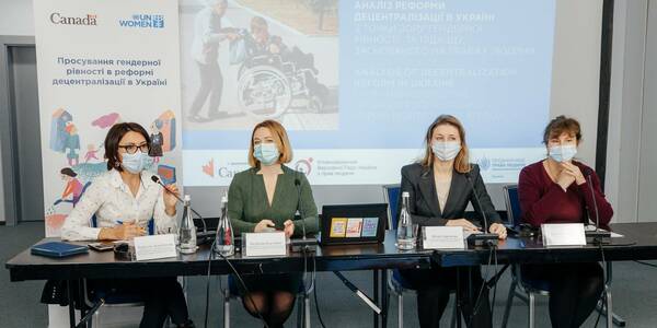 Decentralisation and gender equality: UN Women are preparing research to be published