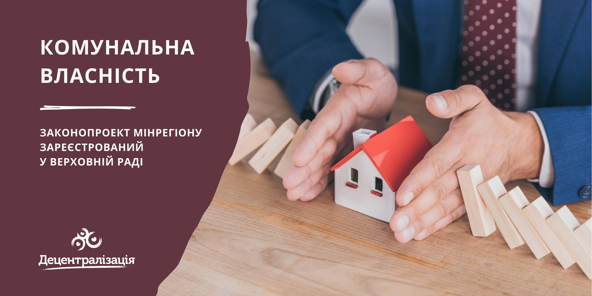 07782dda2a42f42df87dd6e0337ea86f