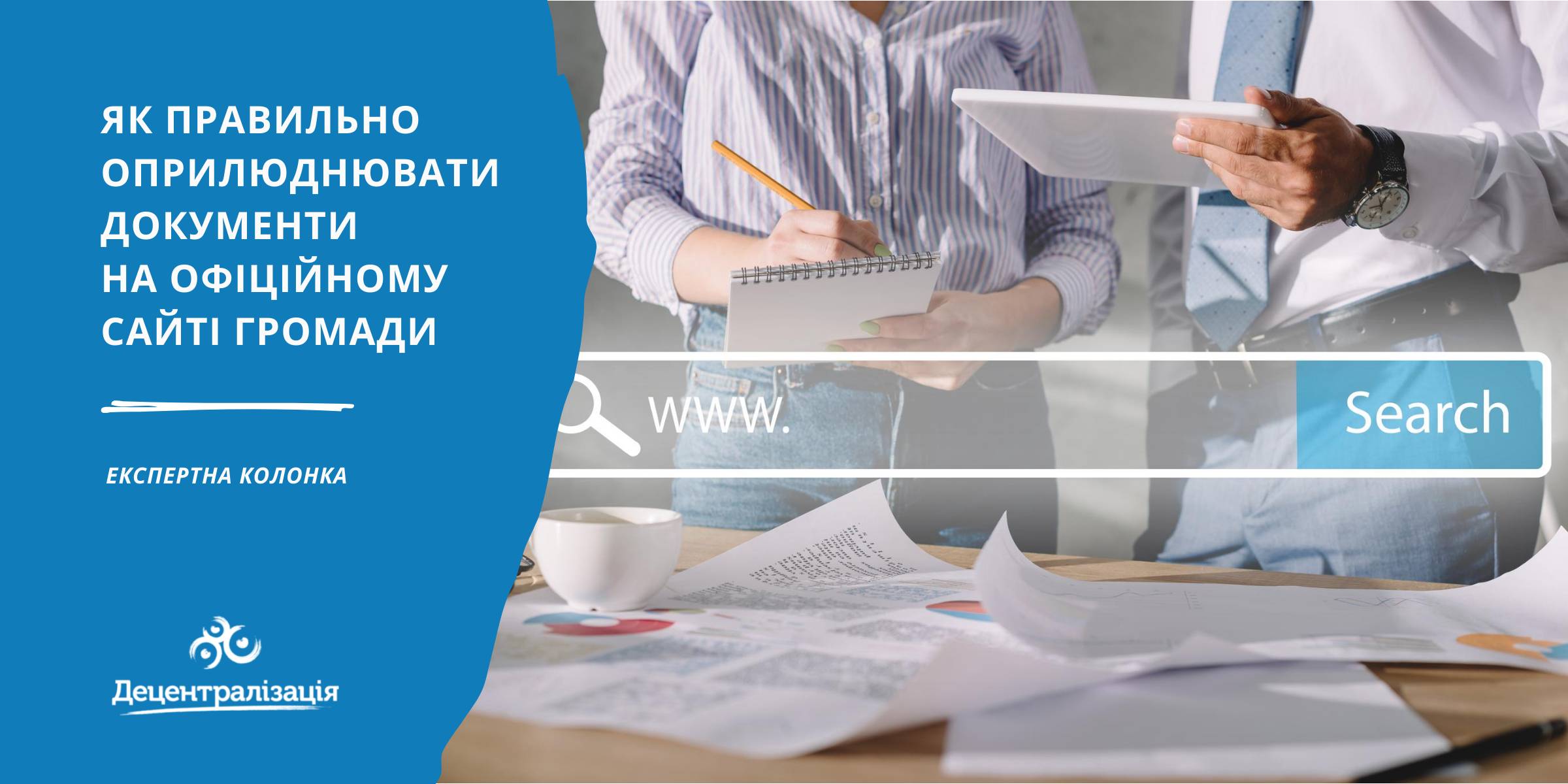 D3806defd27d803677550a50dd7f45de