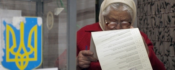 ЦВК затвердила календарний план з підготовки та проведення перших виборів в об’єднаних громадах 27 березня 2016 року