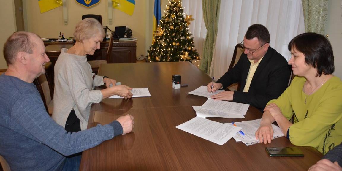 У Теребовлянській громаді запровадили послугу патронату