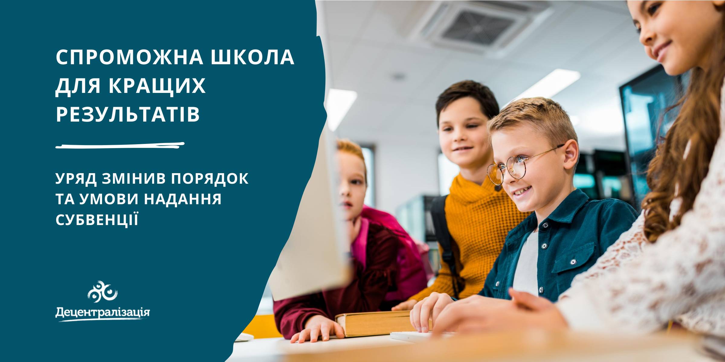 3c5a9a40206a91a95a20eb98b212c1de