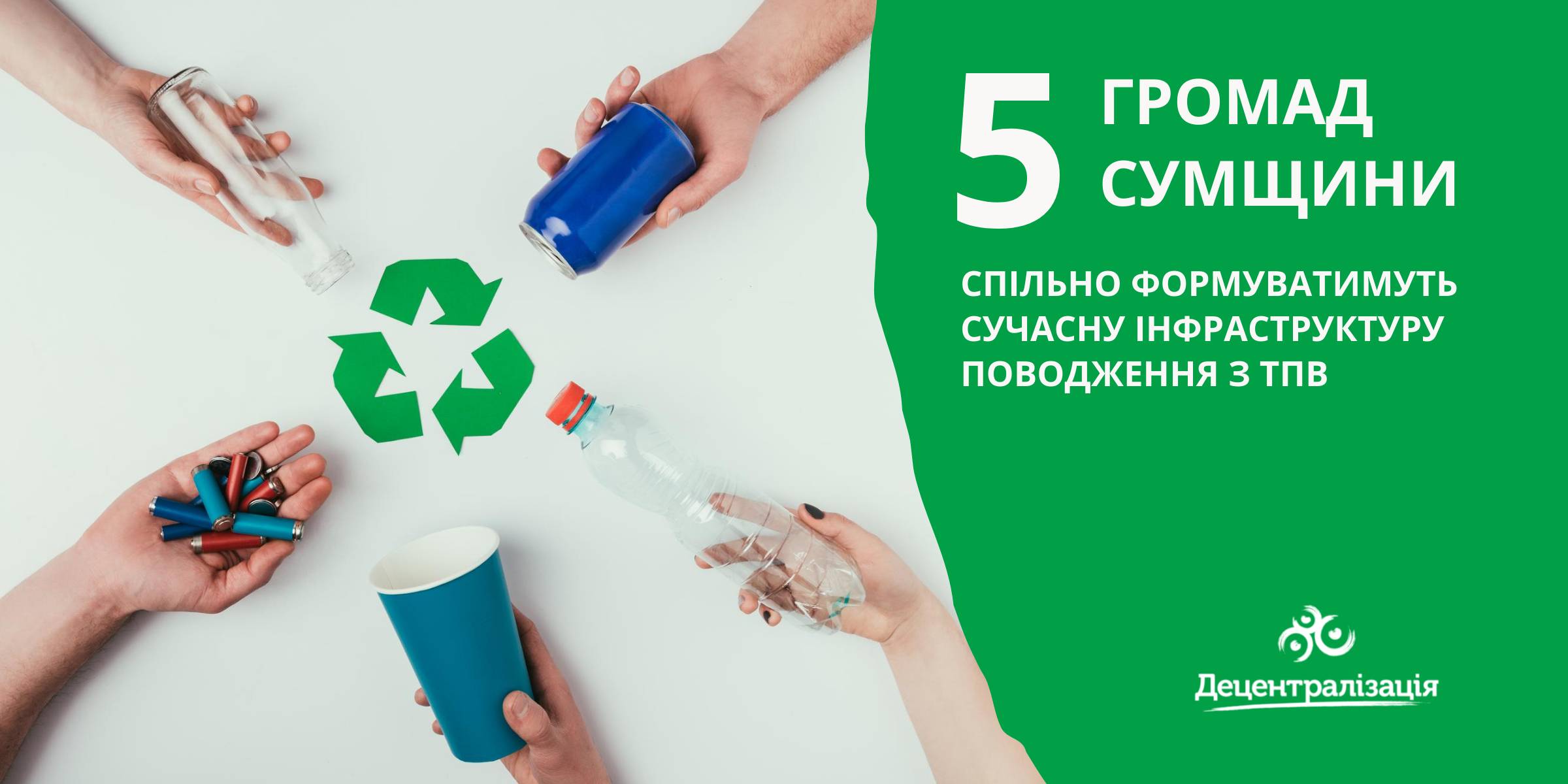 A5a817fda80c8470ca956e3c4c122e93