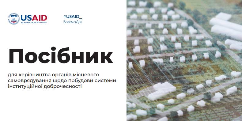 5374acbd15daac87bda98922f6c2057e