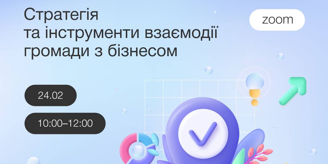 11887d5a267b056543081e22b7d72215