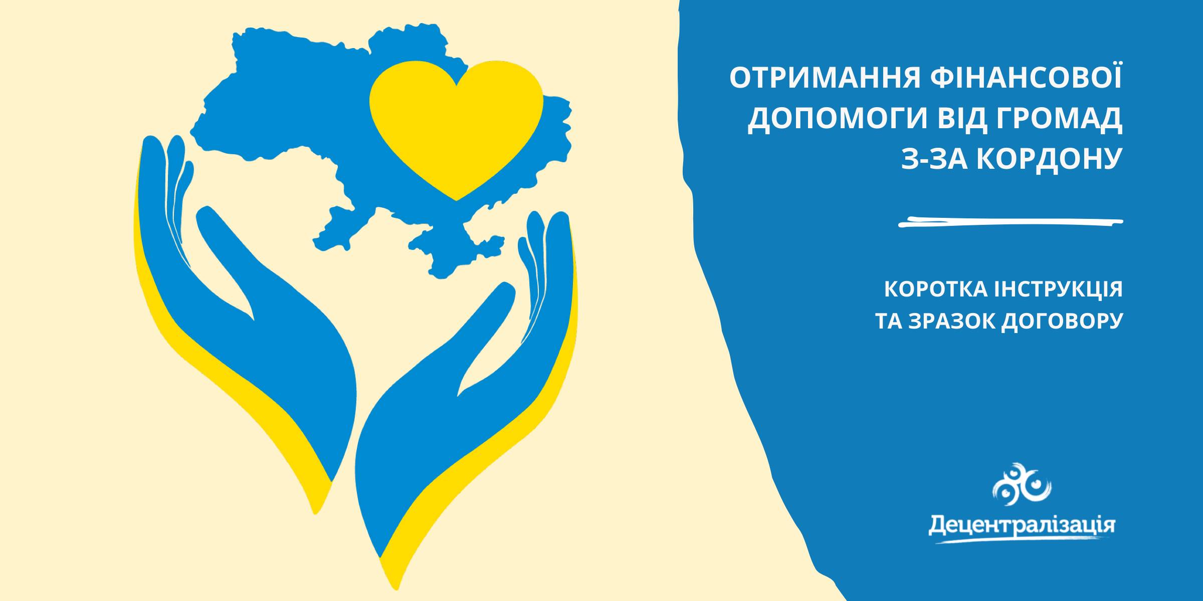 3ae9e0a37b47dd9b8d1b158d8c59727b