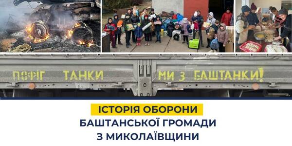 We have never been serfs