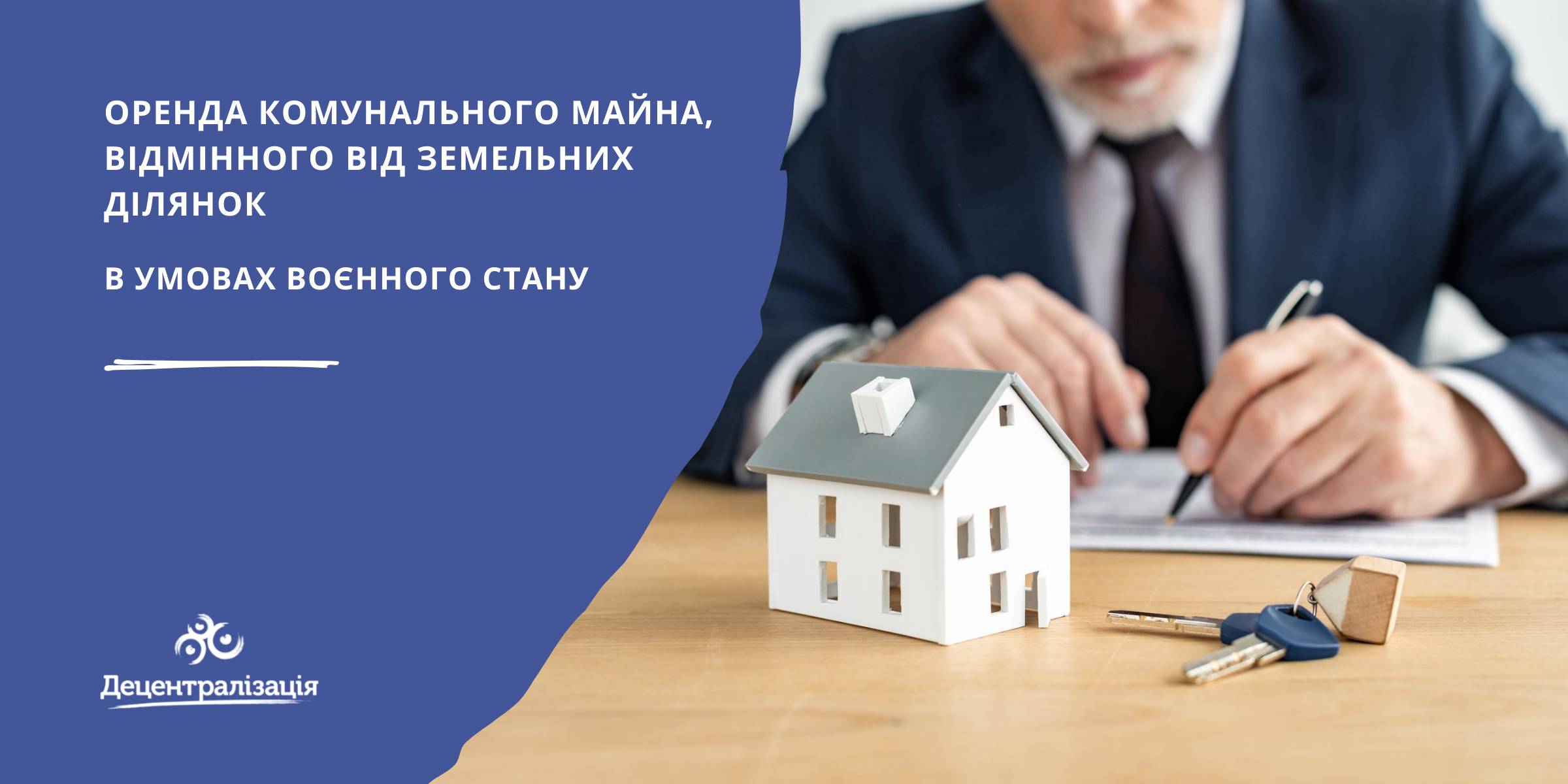 0e9401d1efaacd88e9071101f16c5ed8