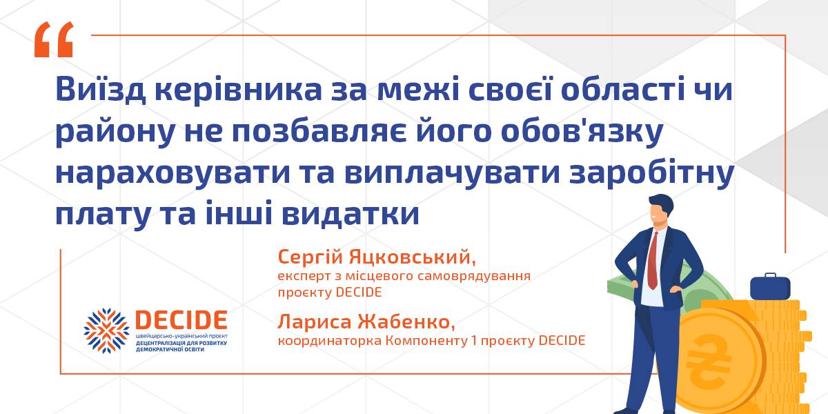 Ff93bd1ae892ade302056c68c4e9dae6