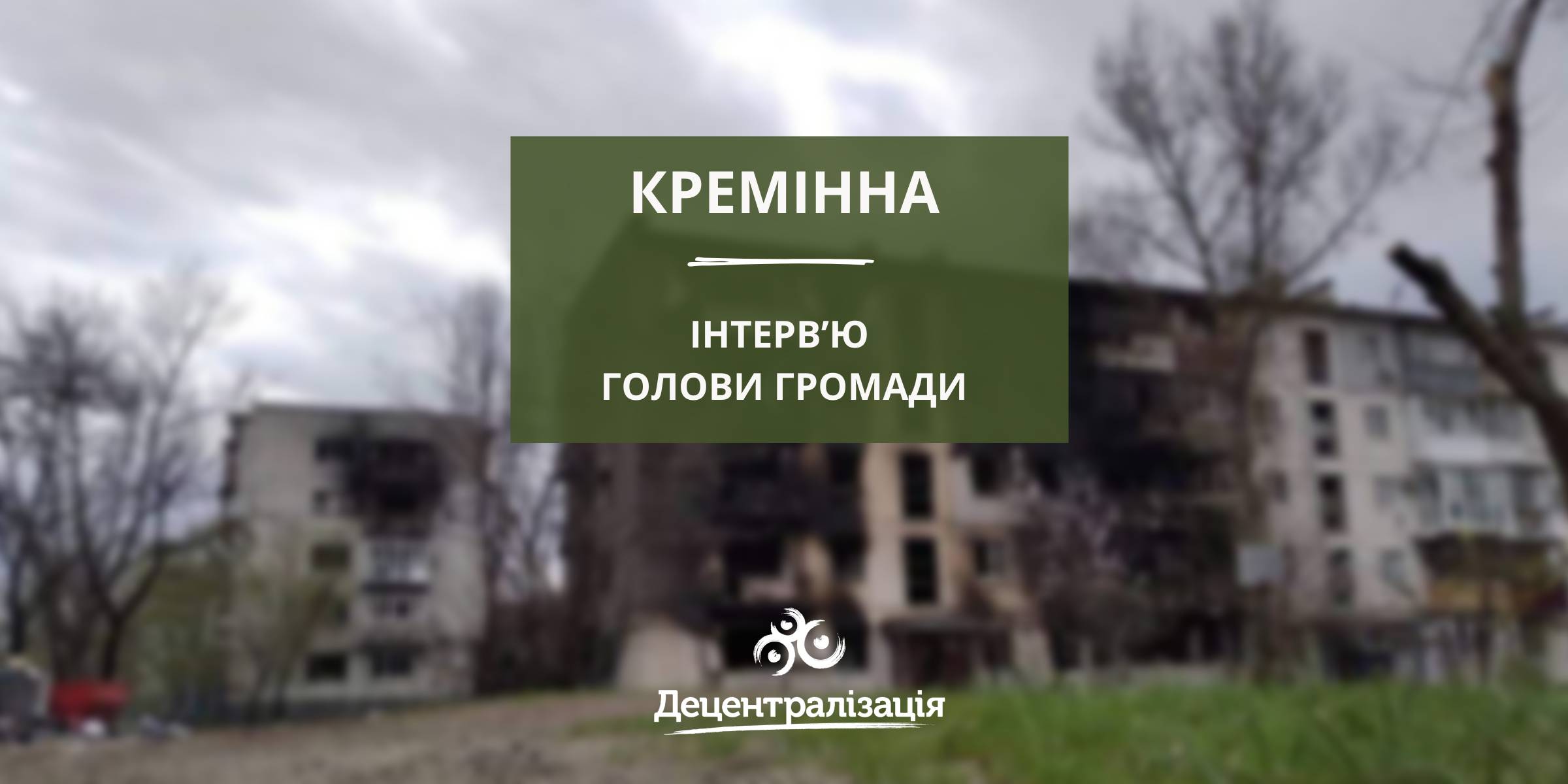 E8ef79450b685dcfe02a04cec70cc4f9