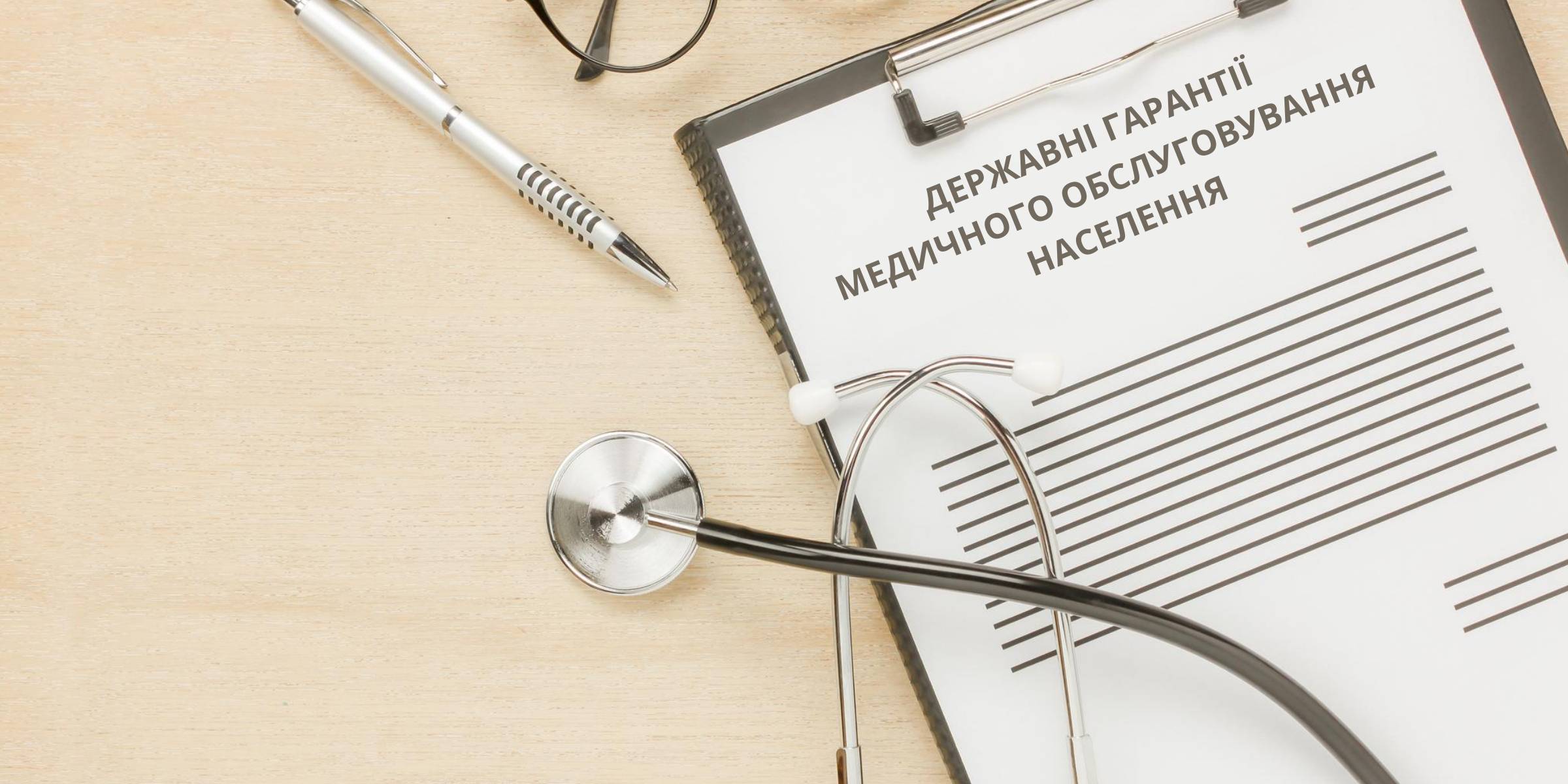 Dfeeb488ff99aca8ee27ead2644adc8c