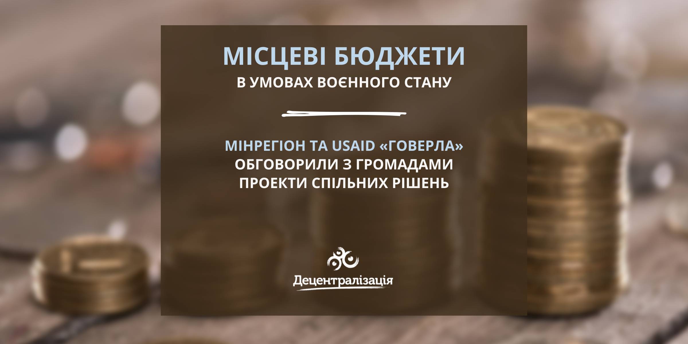 92ff5dda037f80e160b980947a4a30d4