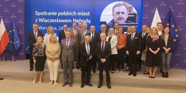 «Українським громадам сьогодні важливий успішний досвід розвитку місцевого бізнесу», - В’ячеслав Негода на зустрічі з муніципалітетами Польщі 