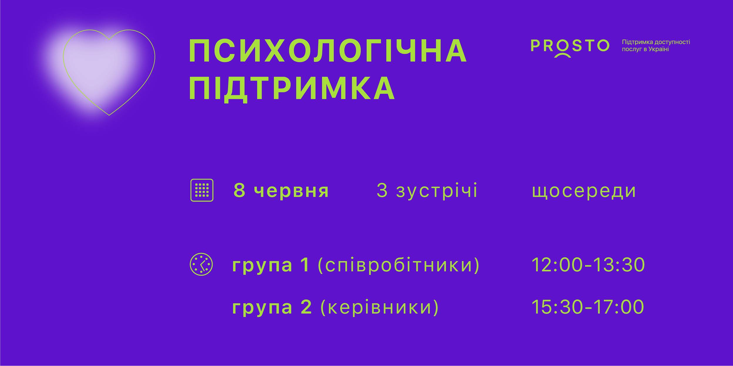 6022b95893ed8a02c40b4a5cbe0bb6ac