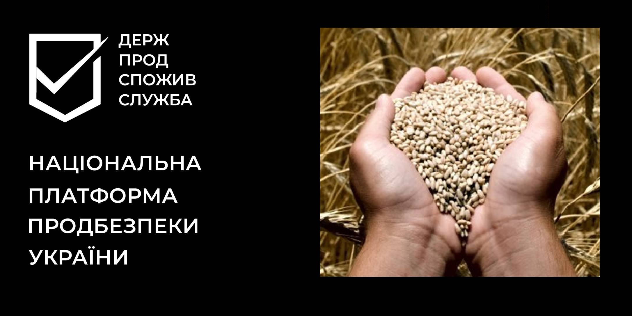 7c548159b47192654866a5e82033cd4c