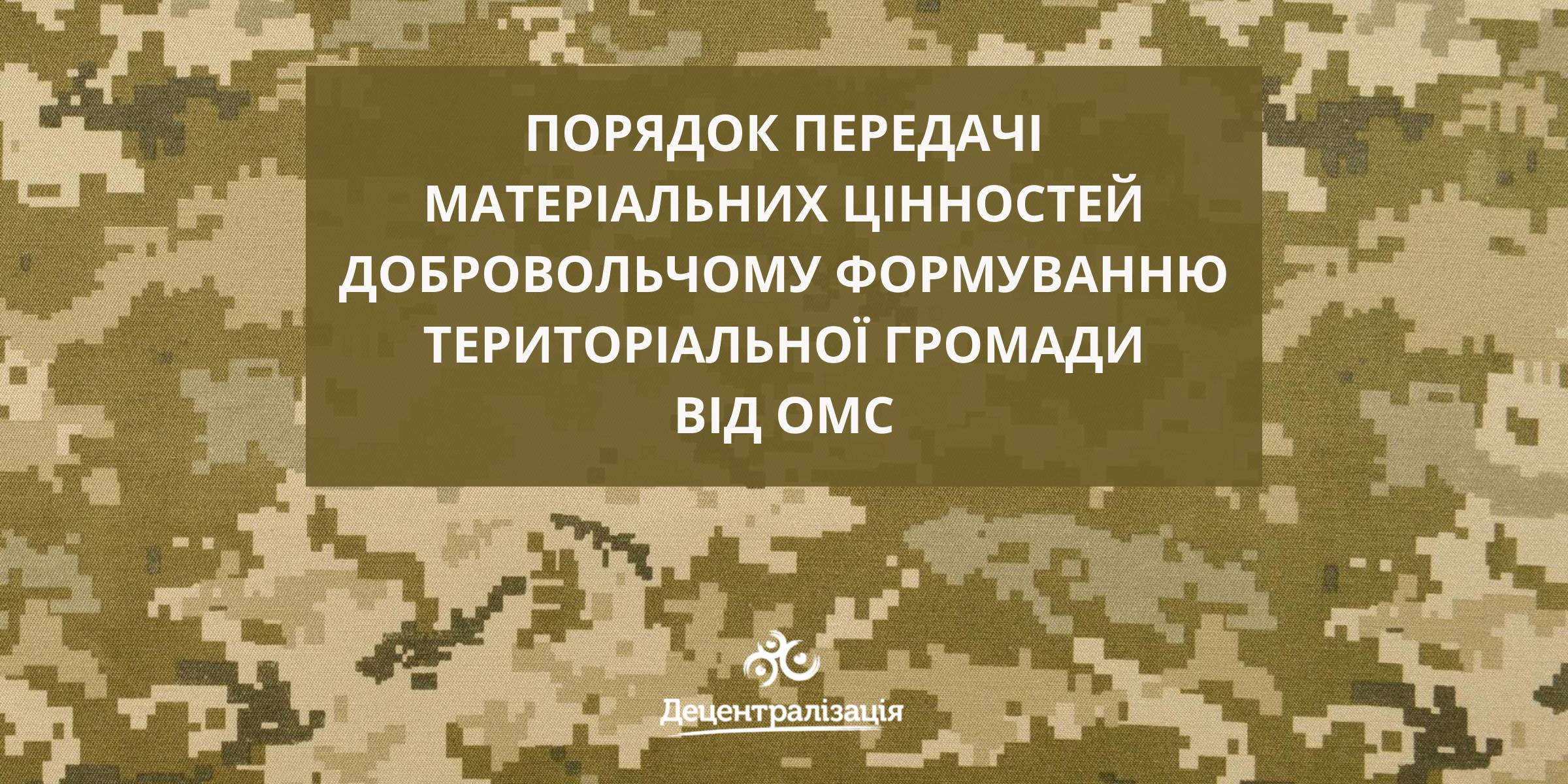 2d82bb25b19035f50cf203a86eac6de7