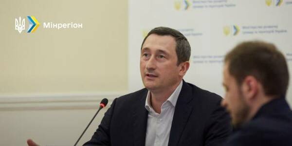 Oleksii Chernyshov took part in the anniversary plenary session of the European Committee of Regions