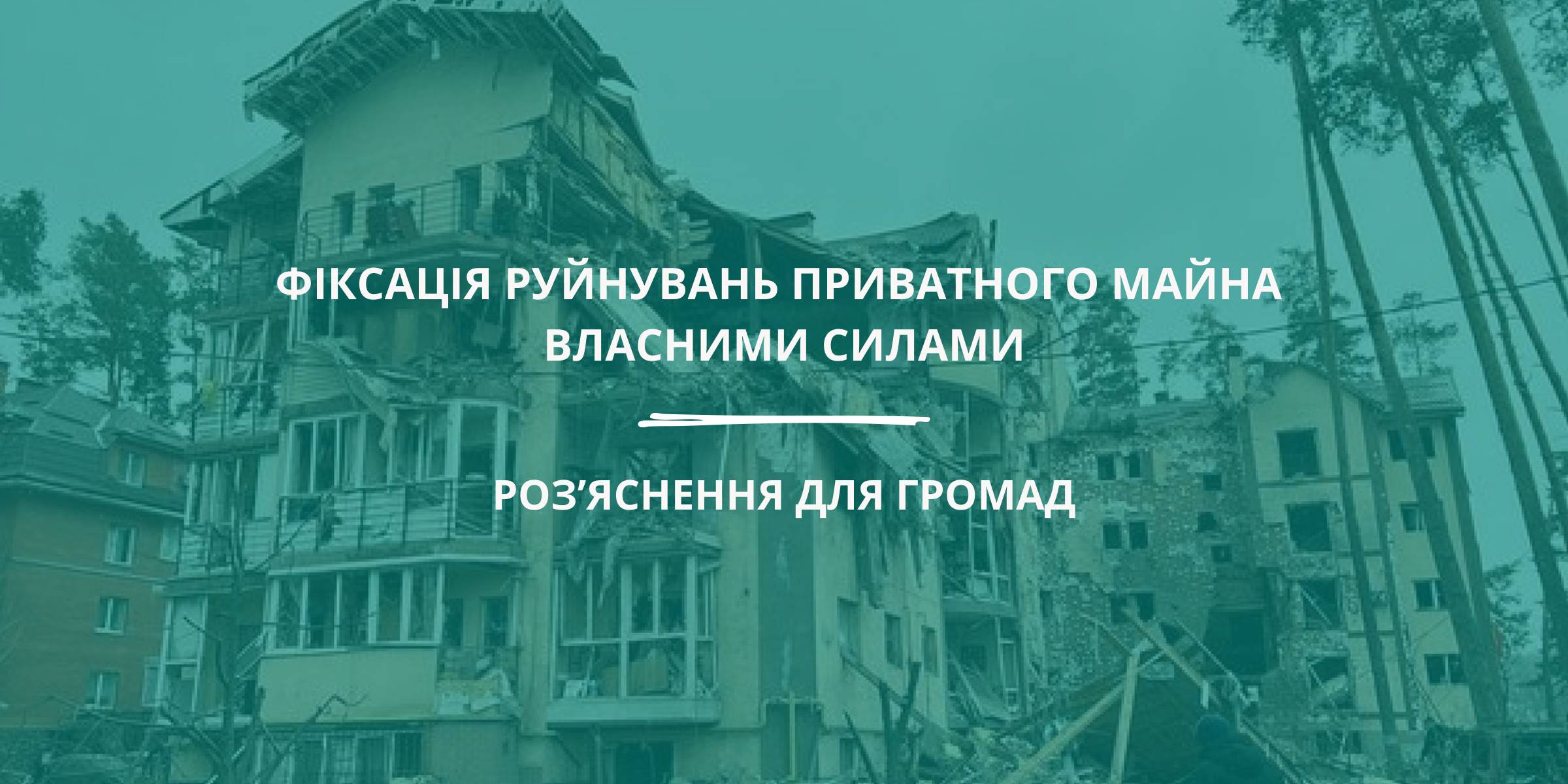 A262e52313d76c22365ea67c9ed26ed3