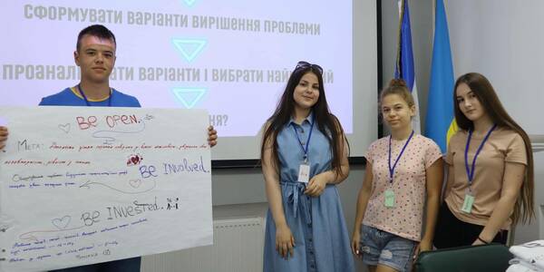 Від волонтерства в громаді до створення благодійного фонду: досвід молодіжної ради Зборівської громади