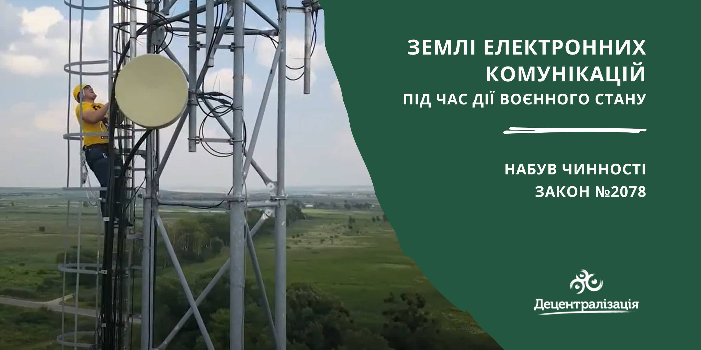 601f8afbc0e0d23d59c0cec14eeb7916