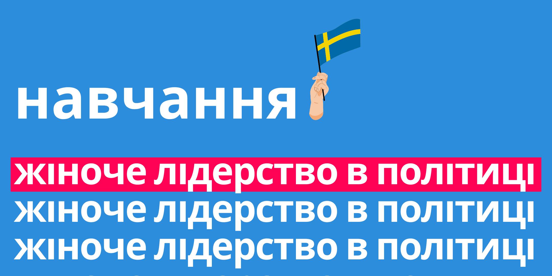 2350d2344abad11cadc2b37a51afb54f