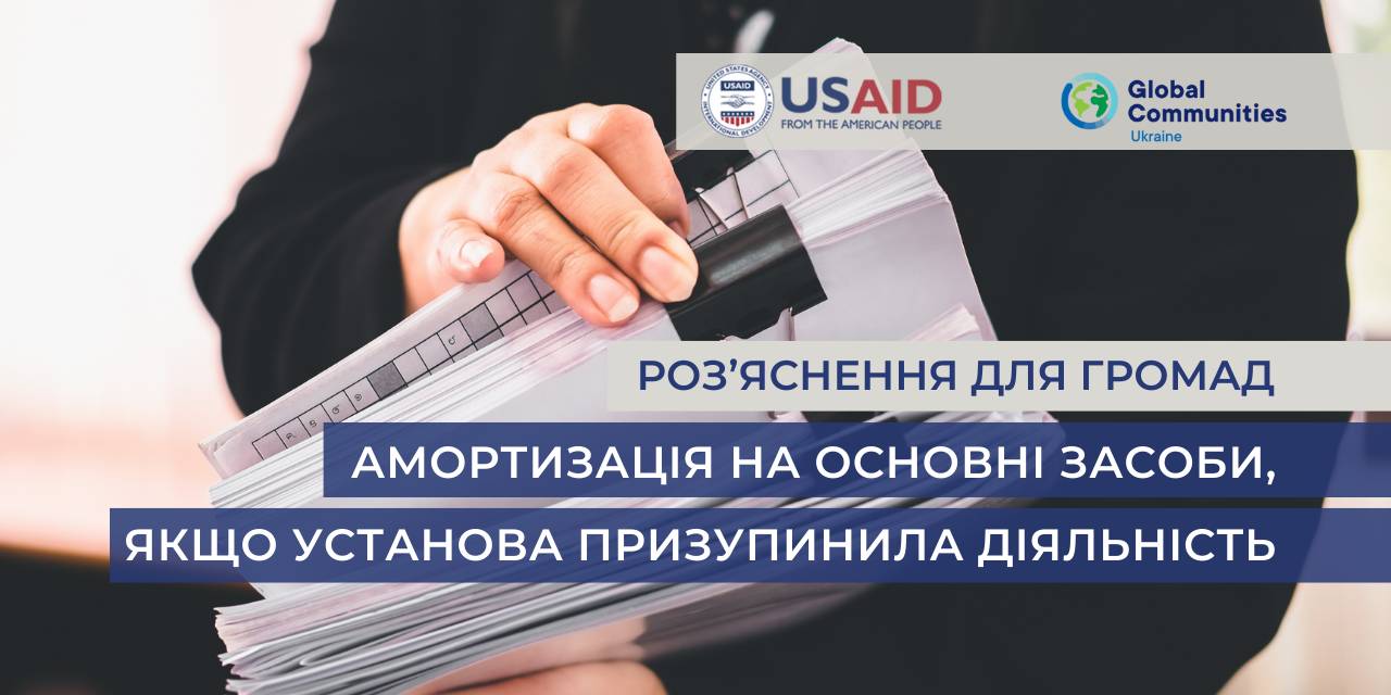 1ea10a1337e13d6d9b28d190a546b367