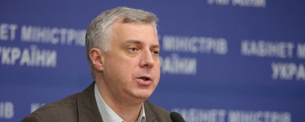 Програма опорних шкіл є центральною, - міністр