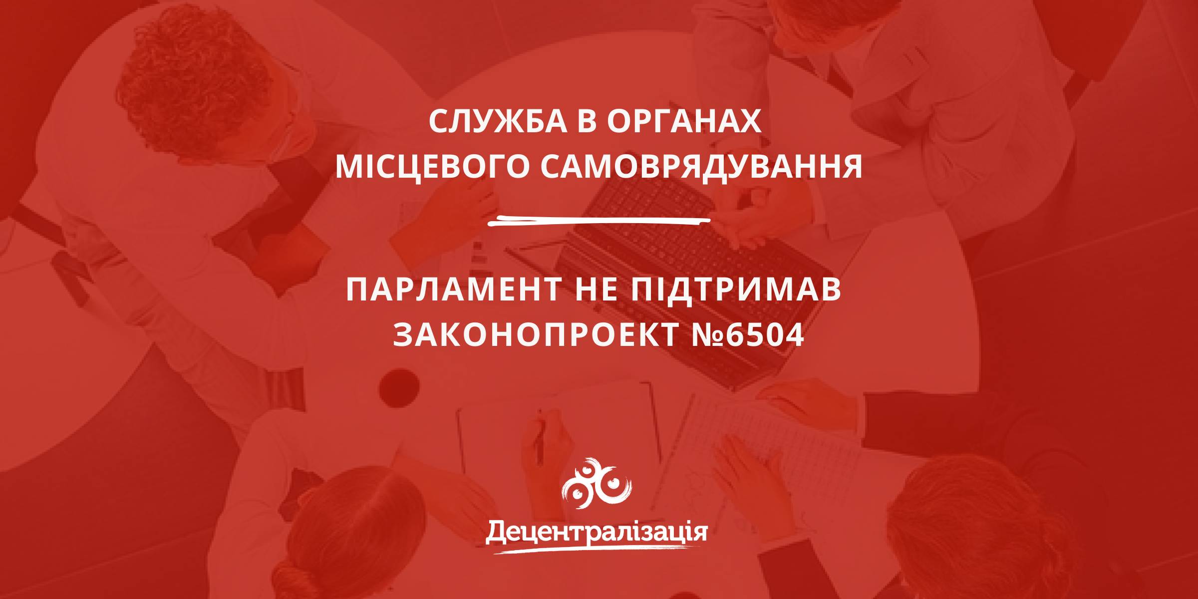 4ee29d59eca7c2a4a7c966b4f2e7d765