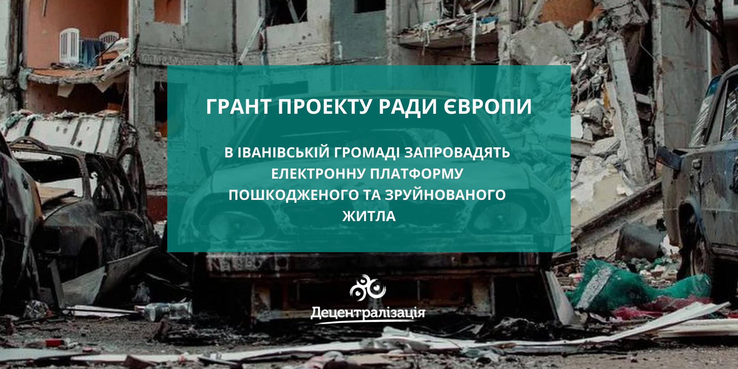 90baac2c5737def2420e31da6062c256