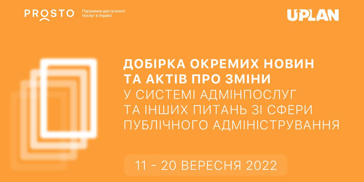 E18319cf0de37b884f365545ea29ac90