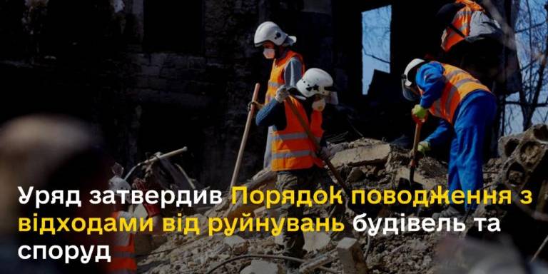 49d76a27351c32133e11501f6e18e75c