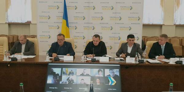 Національну Концепцію «Безпечна громада» найближчим часом винесуть на широке громадське обговорення

