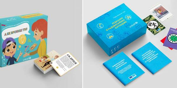 Розважити, навчити, вберегти: дитячі ігри, які стануть у пригоді соціальним працівникам громад