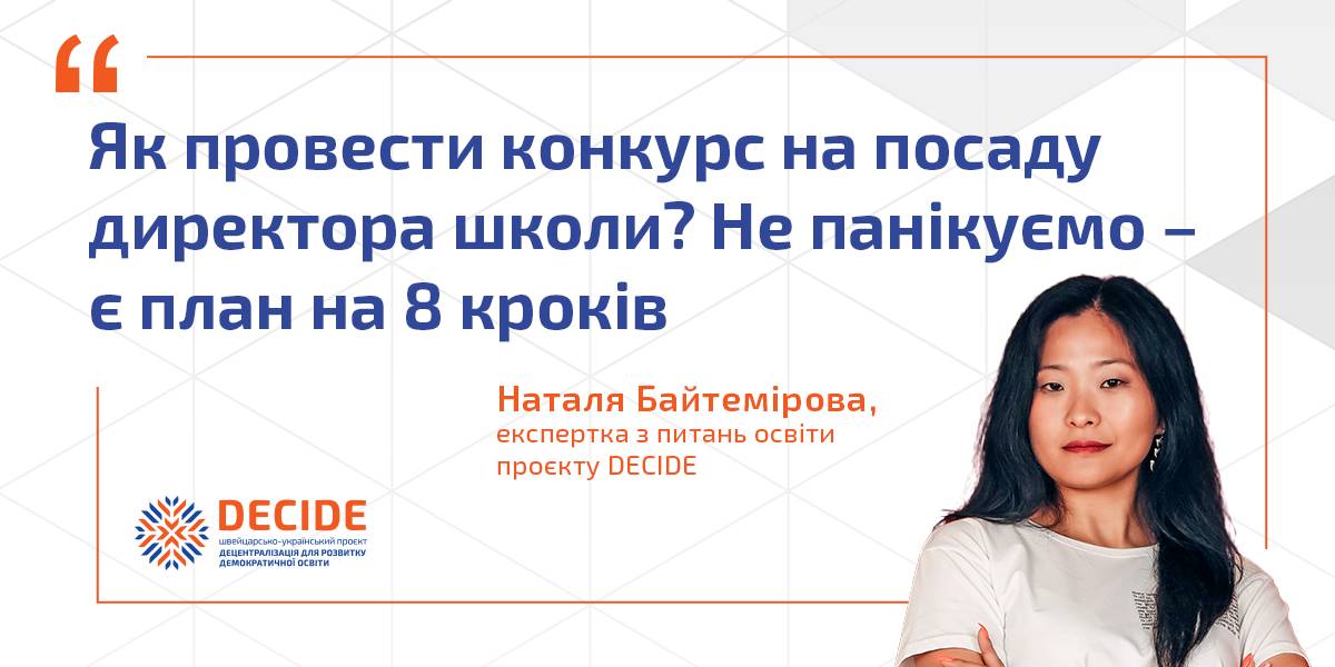 876d2584da30ae5a4e4bbab045b5bc8e