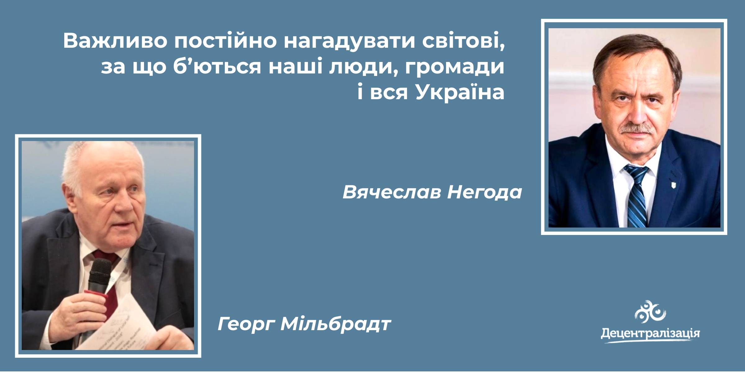 041d0336c104ef86889d2b5e7d218c7c