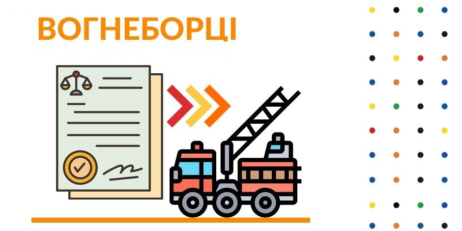 Dde929e09086385faa4ef64f8878f098