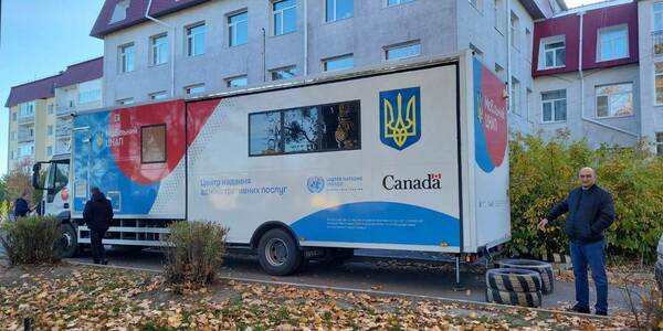 Курахівська громада допомогла Бишівській громаді з мобільним ЦНАП