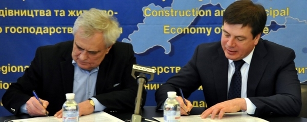 Геннадій Зубко: Закони про децентралізацію можуть залишить на папері, якщо ми не будемо активно рухатись в регіонах